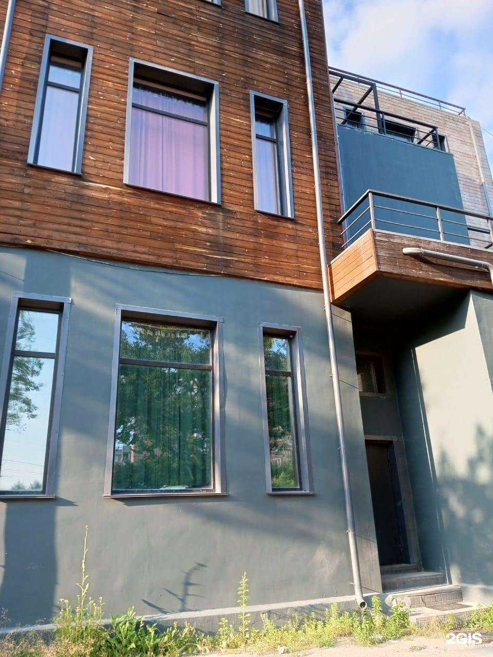 Отзывы на компанию Студия груминга Натали Найко в Хабаровске c фото - фотография 2 из 2