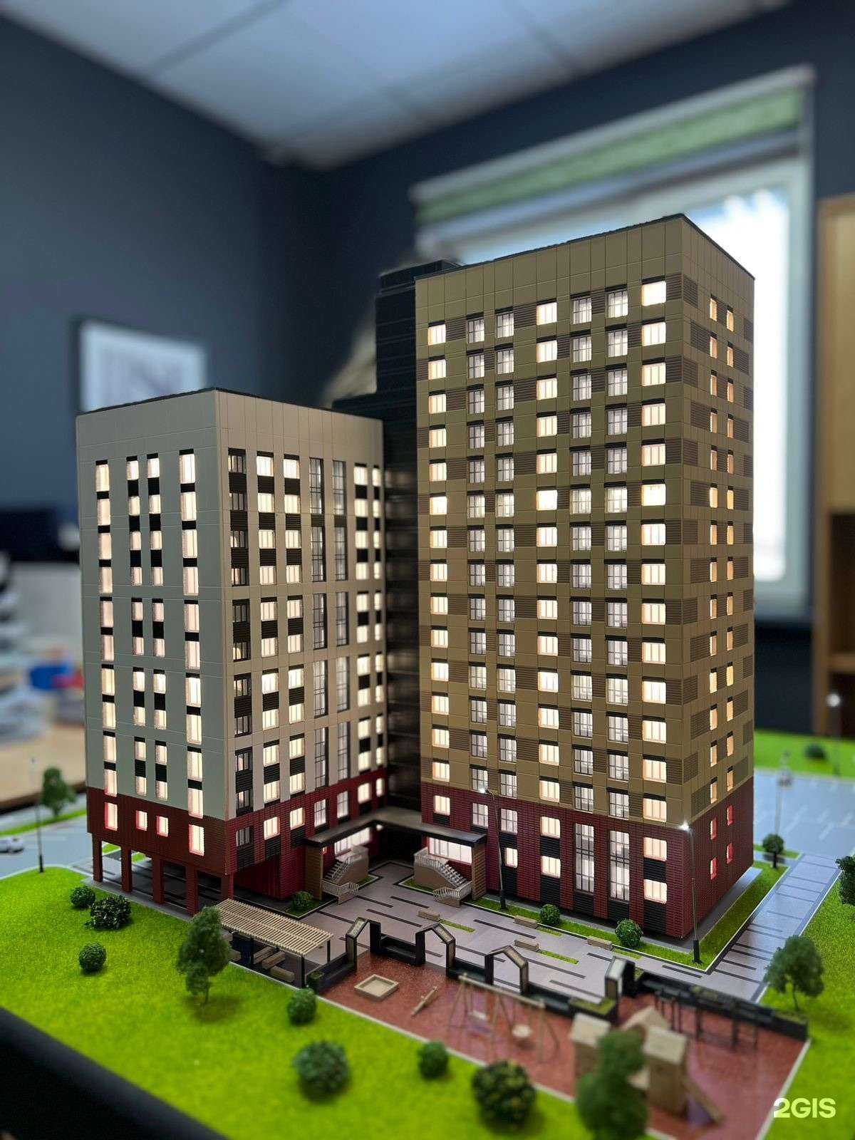 Отзывы на компанию Строй-Индустрия в г. Якутск c фото