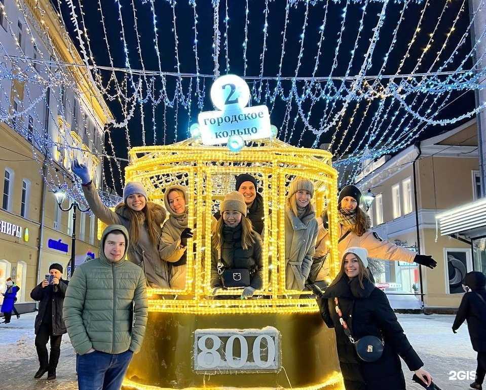 Отзывы на компанию Городская история в Нижнем Новгороде c фото