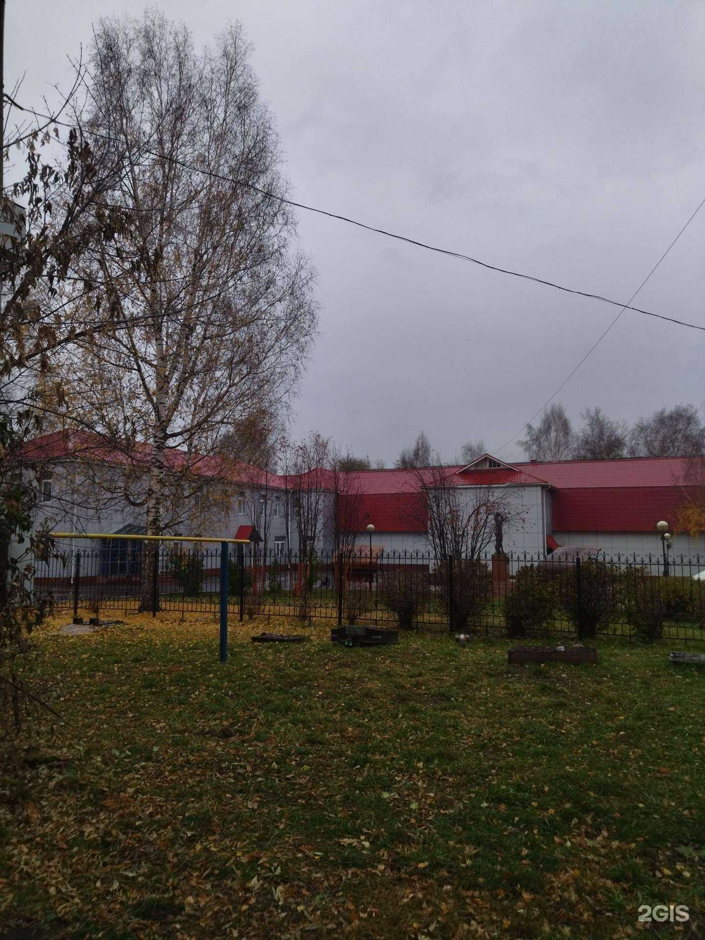 Отзывы на компанию Центр Бухгалтерского и Технического Обслуживания Учреждений Культуры в г. Прокопьевск c фото