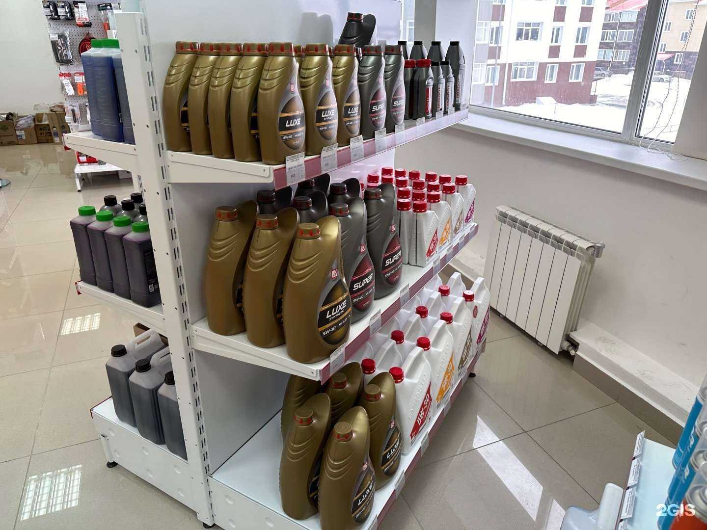 Отзывы на компанию Спутник авто-деталь в Новом Уренгое c фото