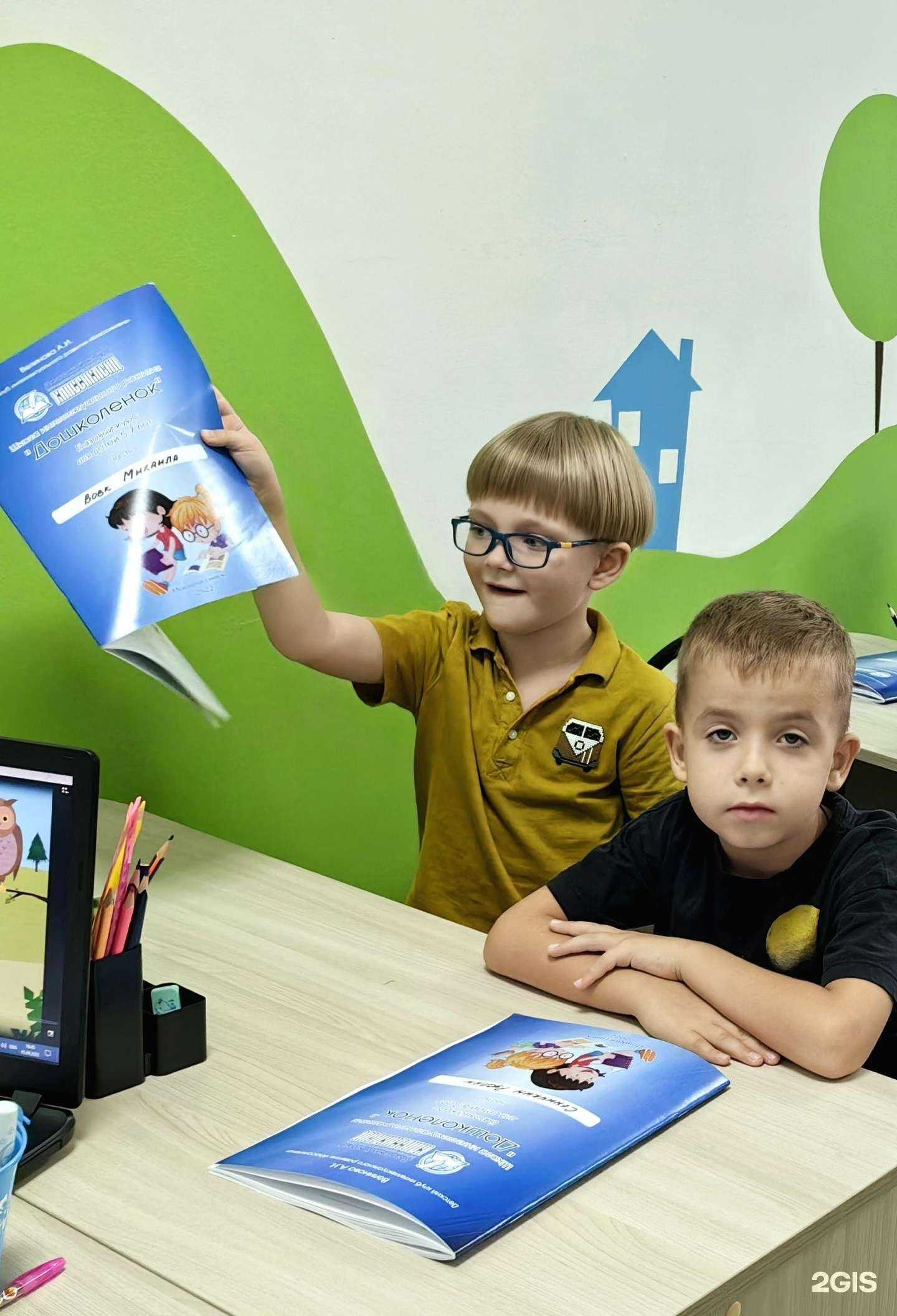 Отзывы на компанию Классикленд в Новороссийске c фото