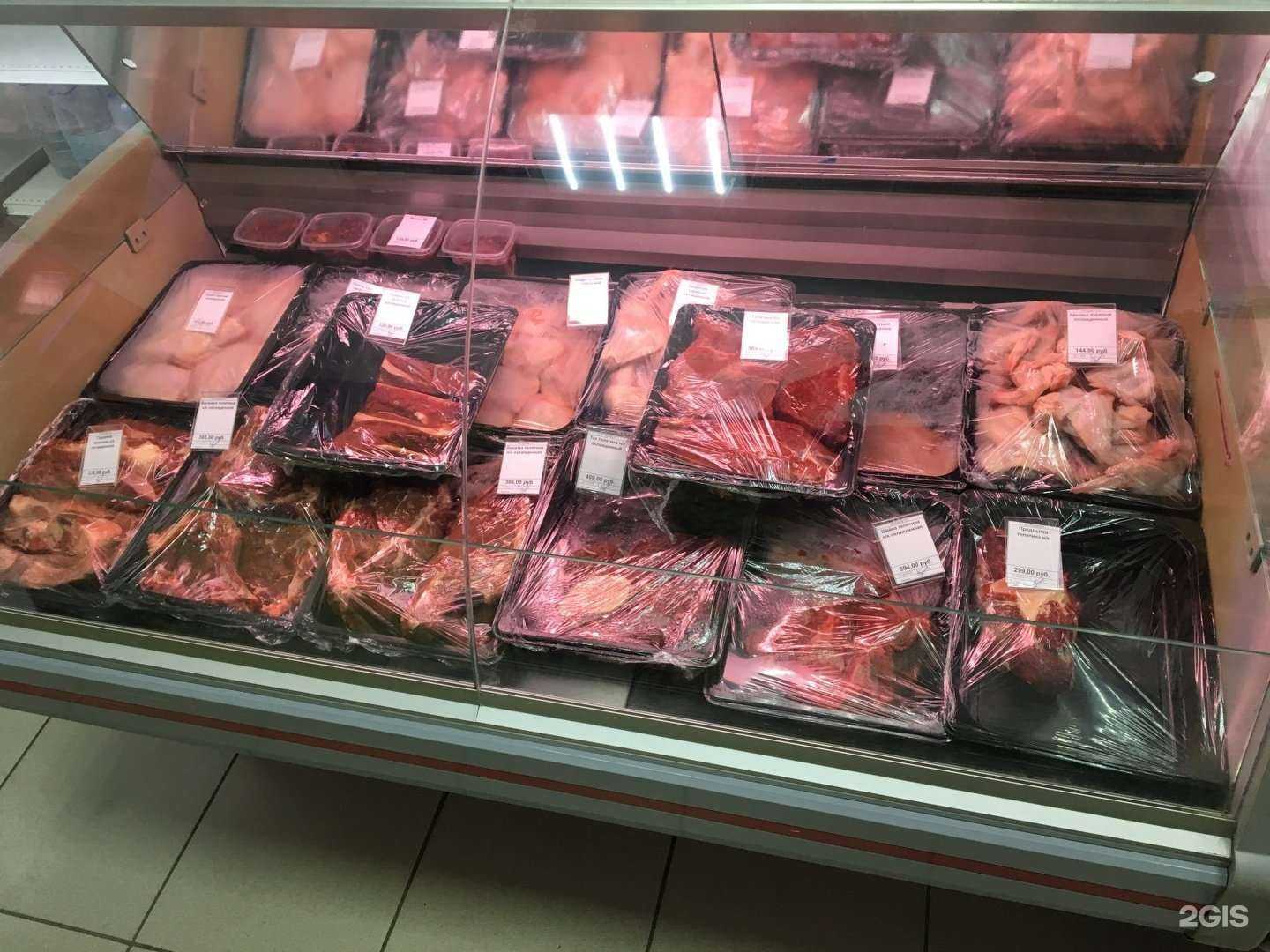 Отзывы на компанию Семейная ферма в Екатеринбурге c фото