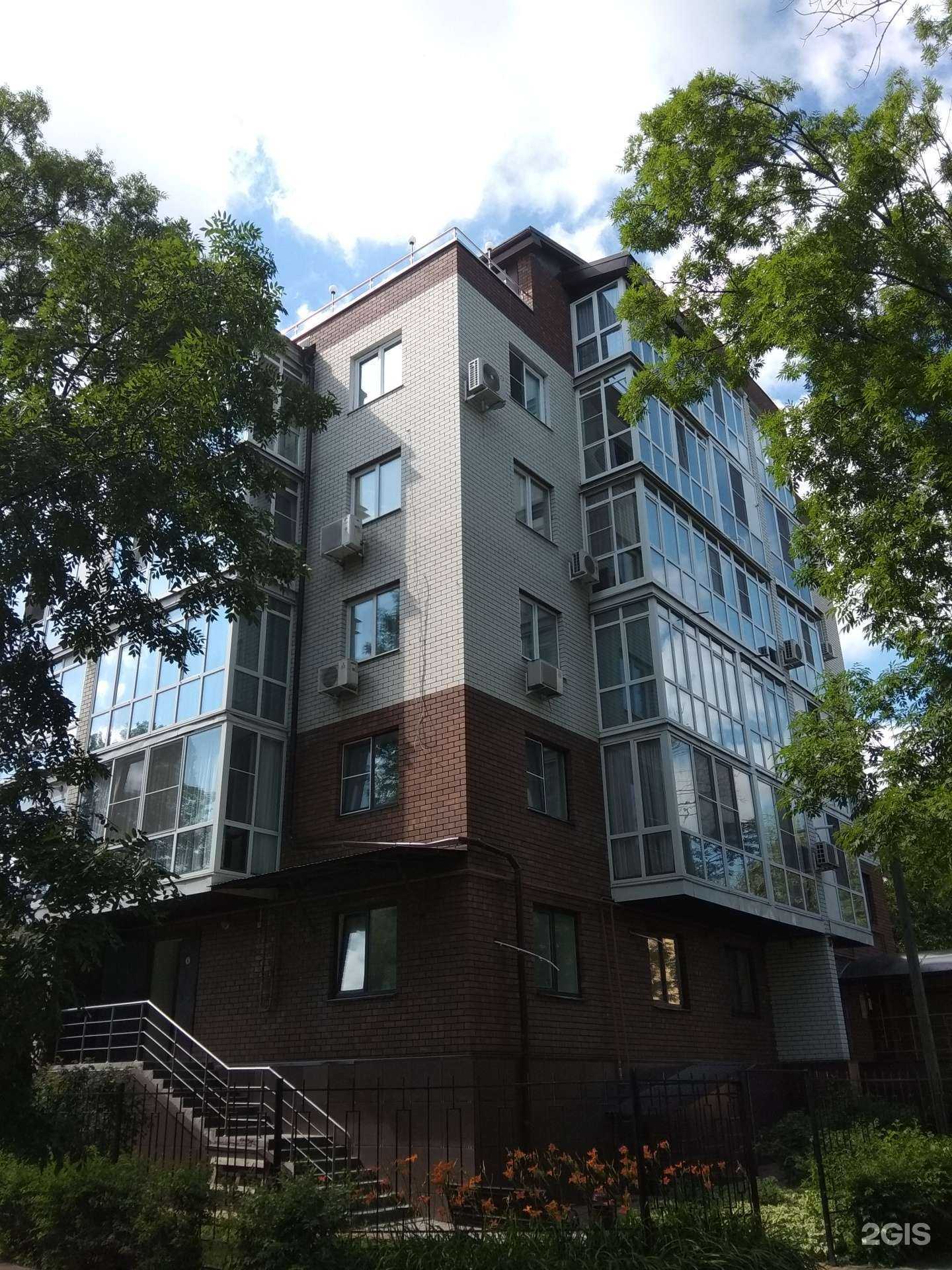 Отзывы на компанию Мультика в Липецке c фото - фотография 2 из 2