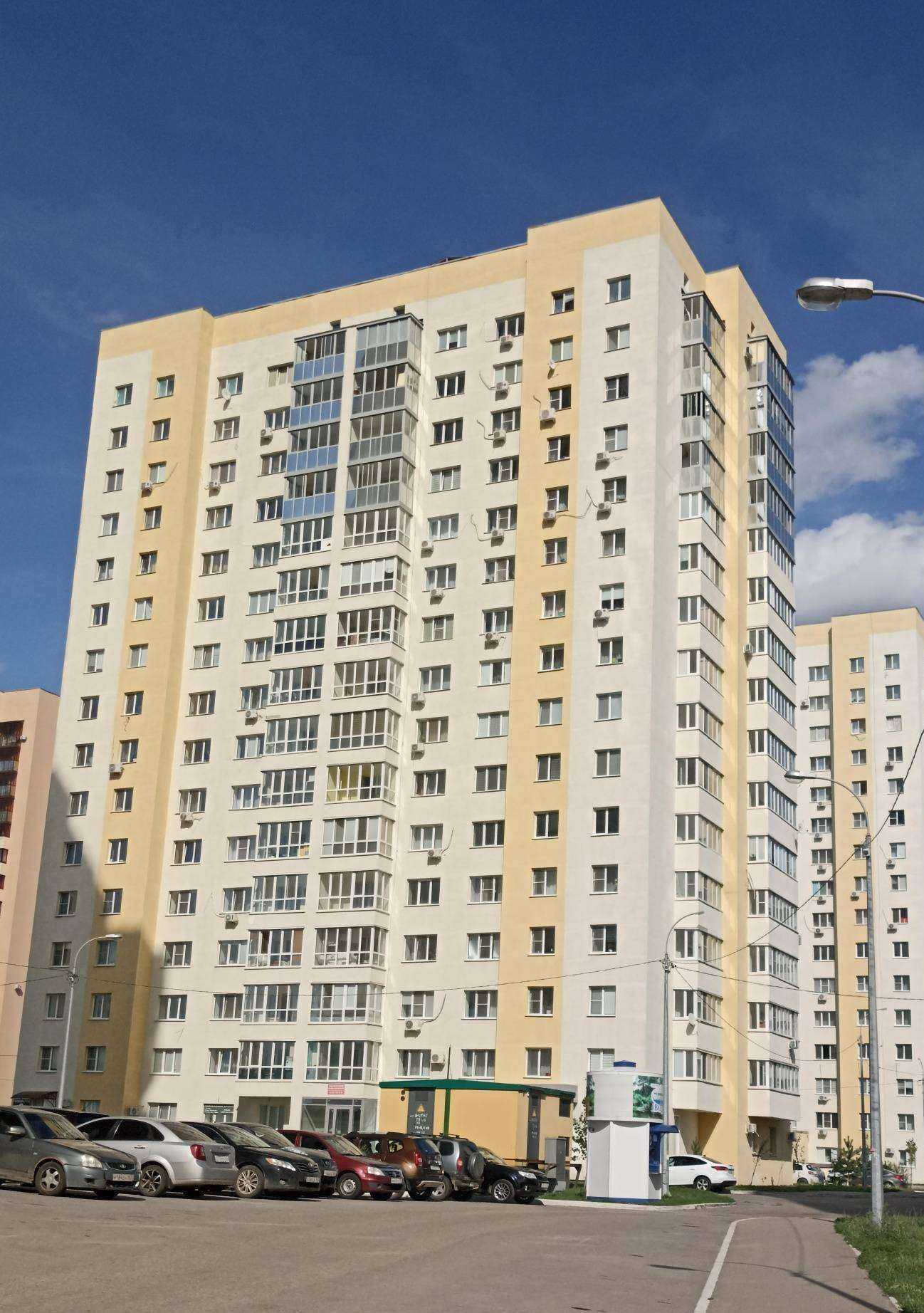 Отзывы на компанию Карат в Самаре c фото - фотография 2 из 2