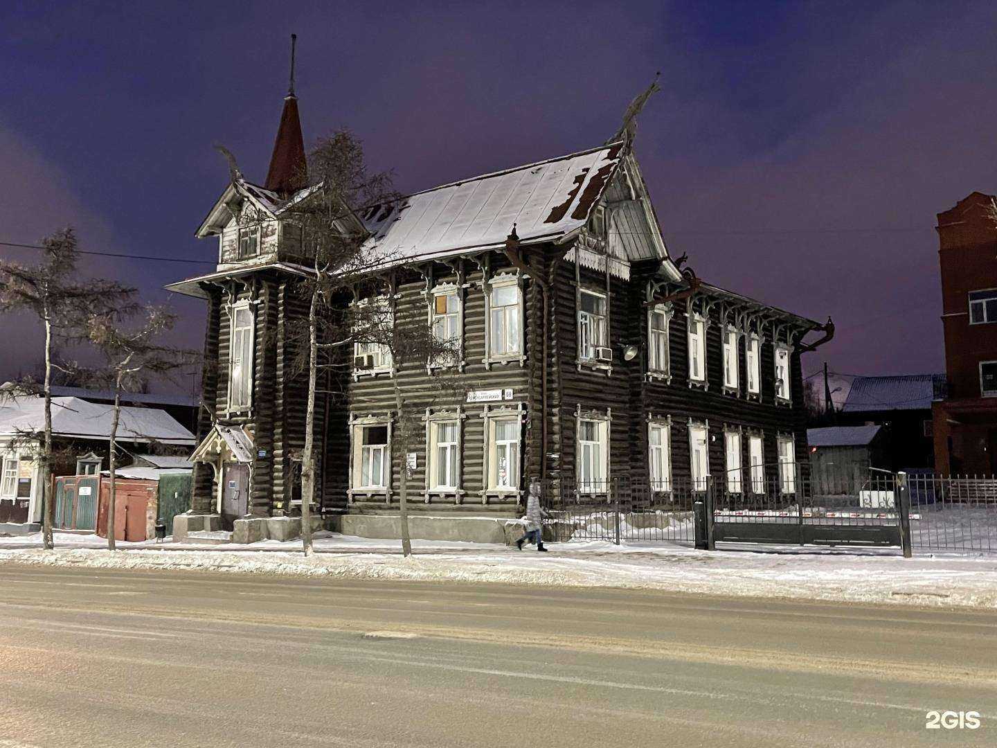 Отзывы на компанию Томский фтизиопульмонологический медицинский центр в г. Томск c фото