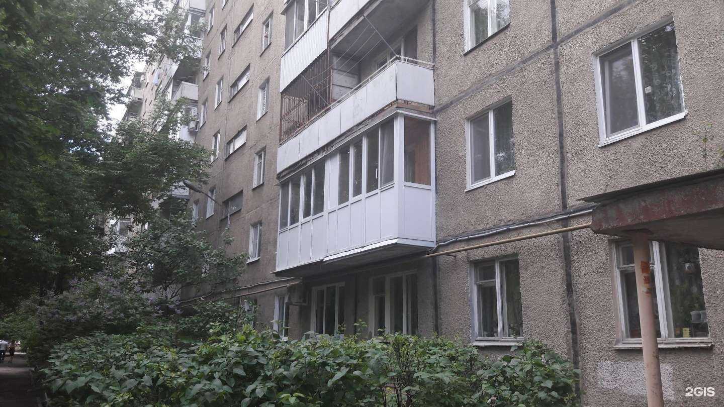 Отзывы на компанию Дельта XXI век в Саратове c фото - фотография 2 из 2