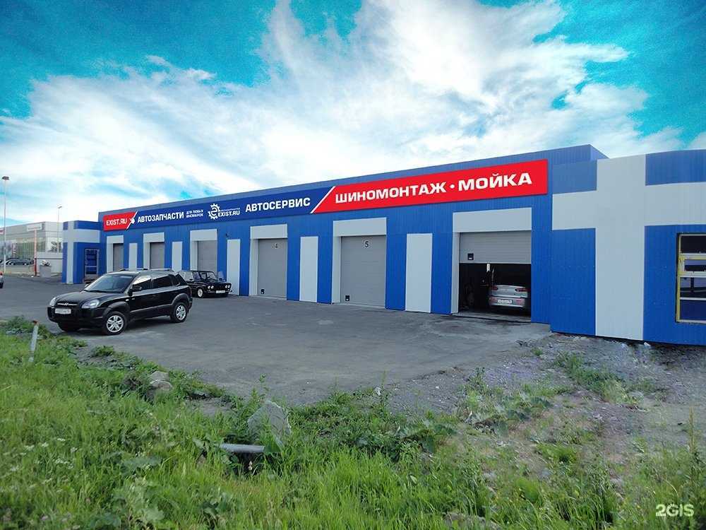 Отзывы на компанию Exist.ru в г. Нижний Тагил c фото