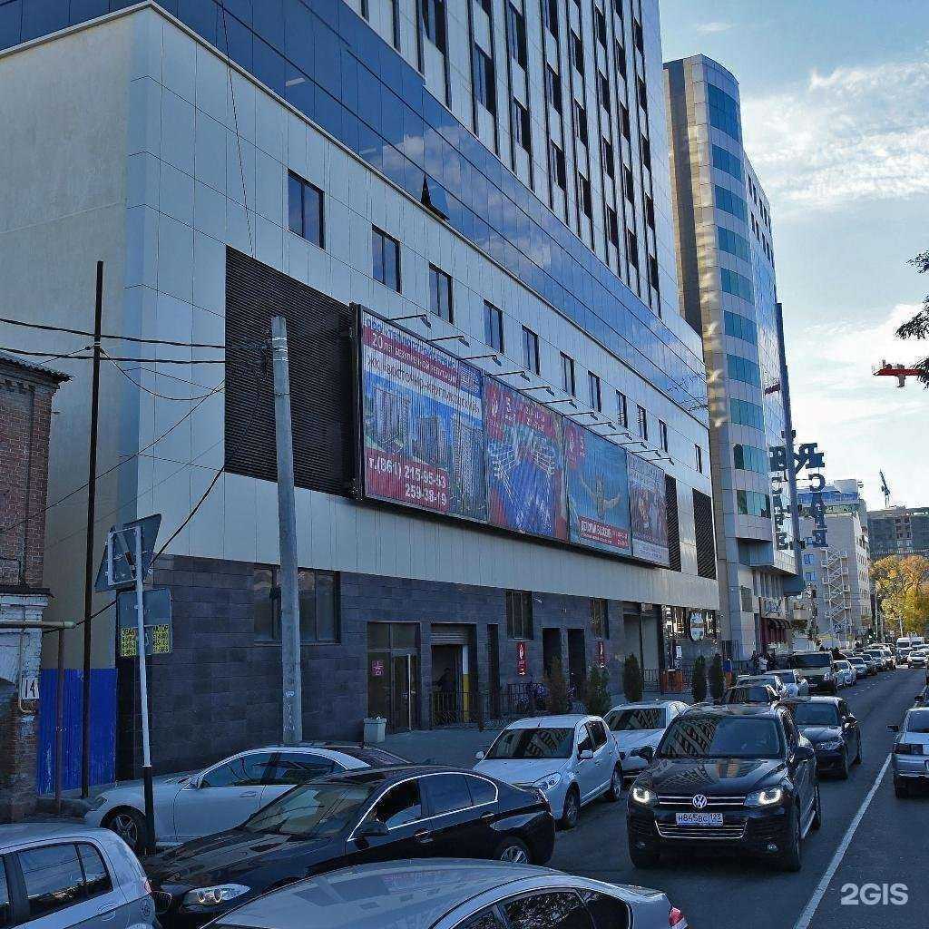 Отзывы на компанию ВНорме в Краснодаре c фото