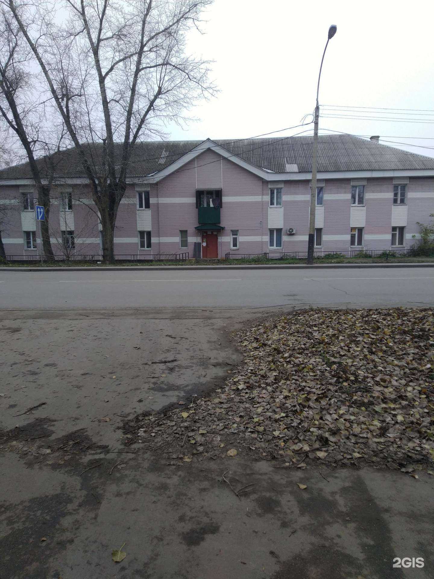 Отзывы на компанию Агропромкомплект в Тамбове c фото - фотография 2 из 2