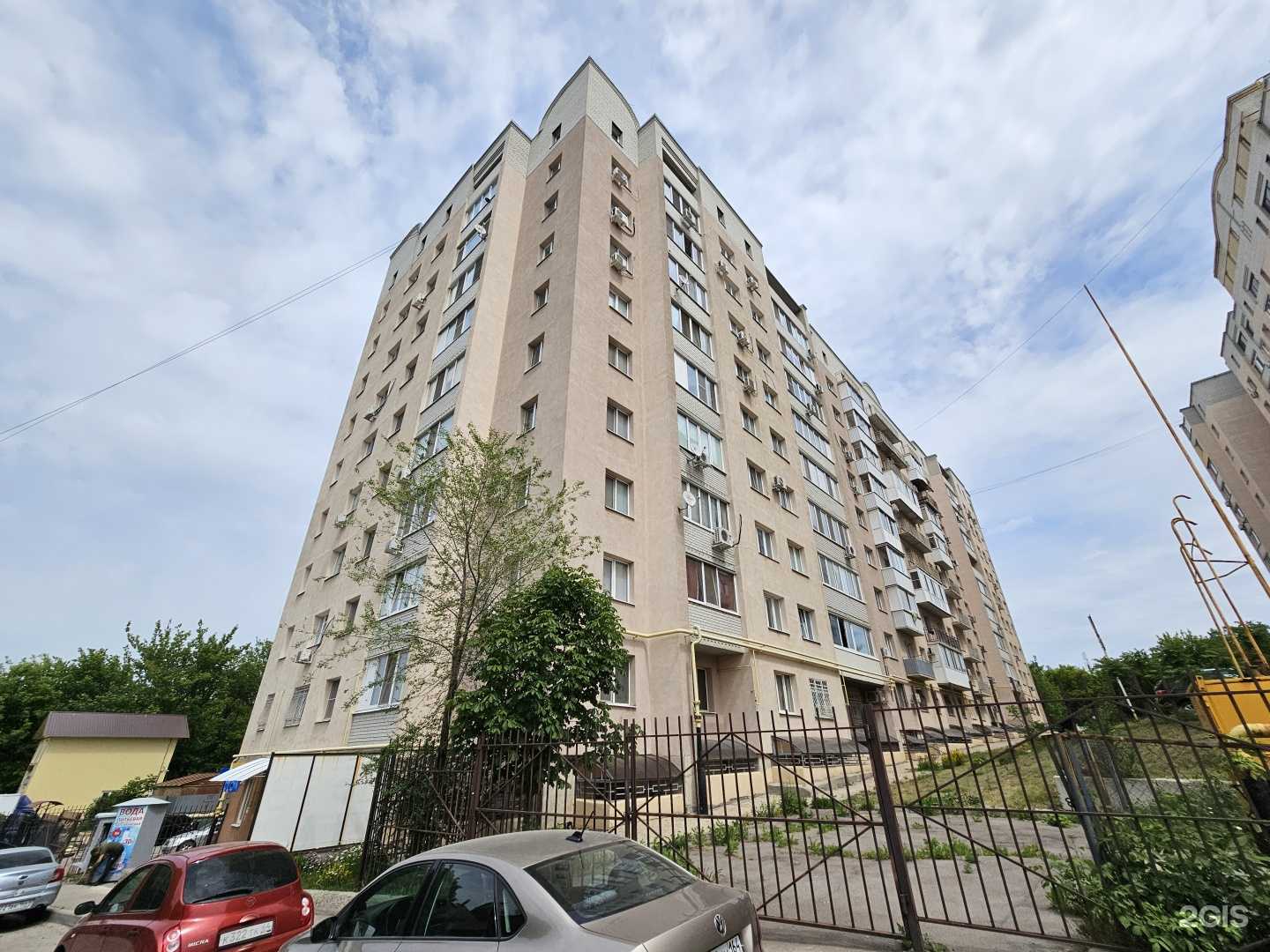 Отзывы на компанию Авангард-Букс в Саратове c фото