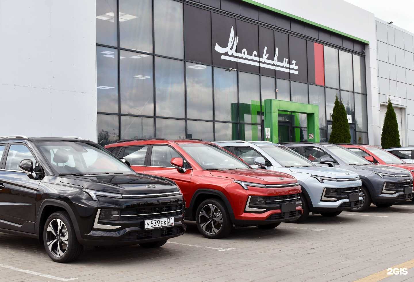 Отзывы на компанию Москвич Тринити Моторс в Белгороде c фото