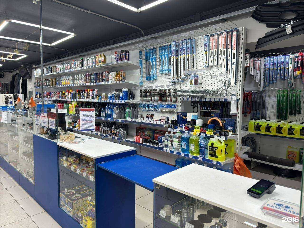 Отзывы на компанию База ВАЗа в г. Омск c фото