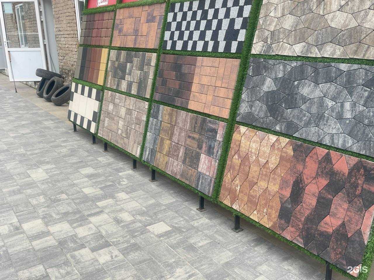 Отзывы на компанию Ландшафт Кострома в Костроме c фото