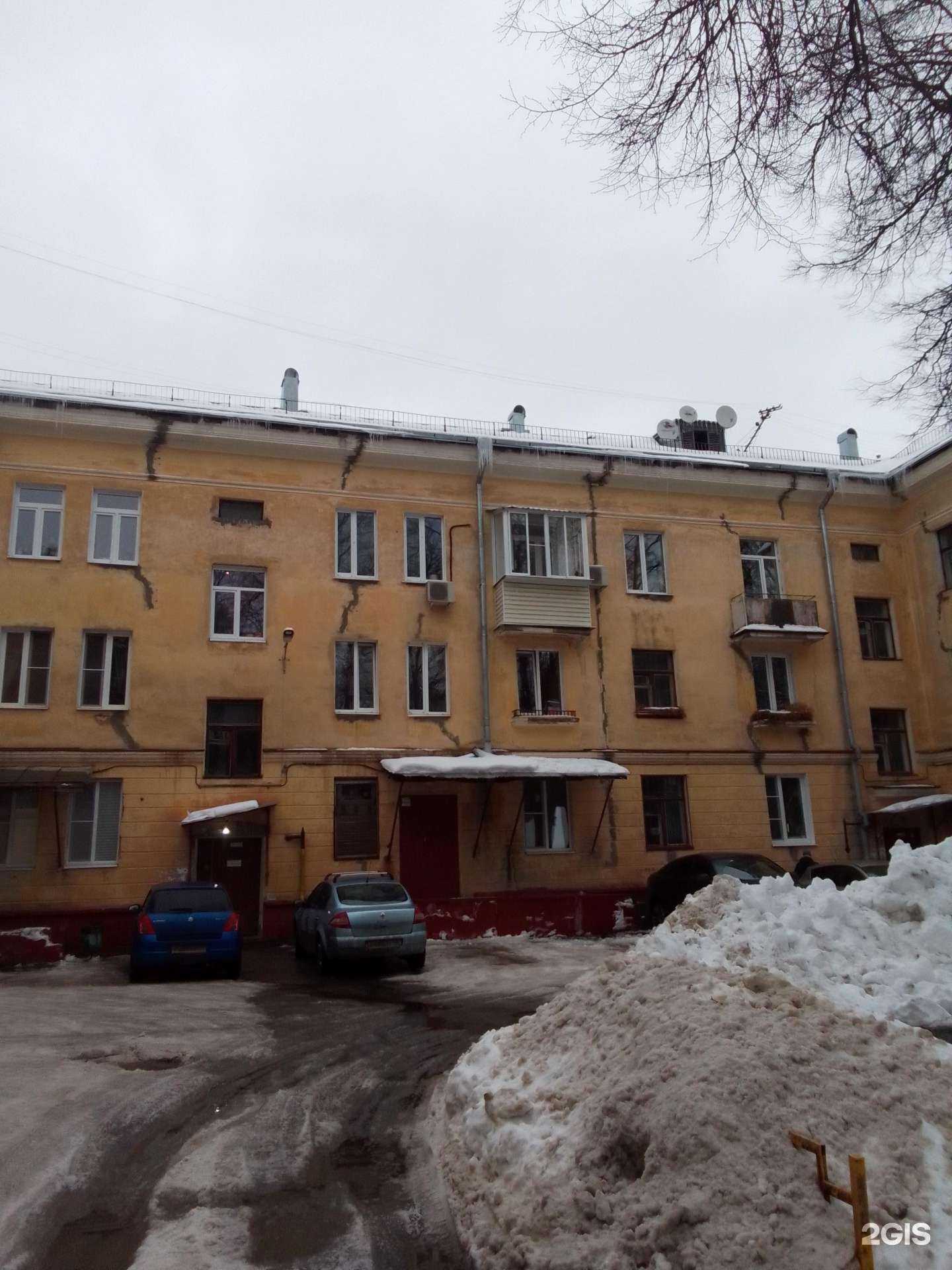 Отзывы на компанию Букля 1987 в Обнинске c фото - фотография 2 из 2