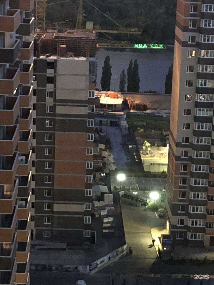 Отзывы на компанию  Детки: Что? Где? Когда? в Ростове-на-Дону c фото - фотография 2 из 2