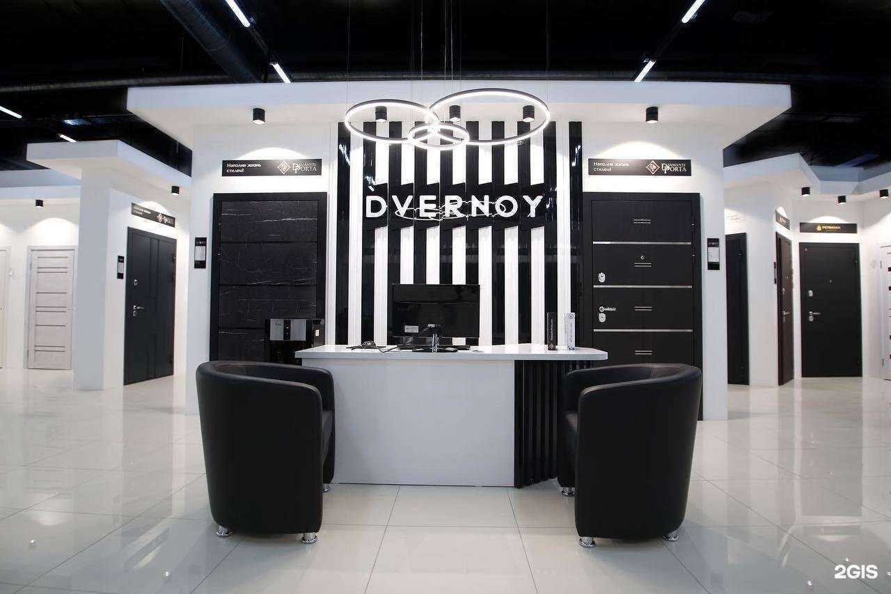 Отзывы на компанию Dvernoy в Барнауле c фото