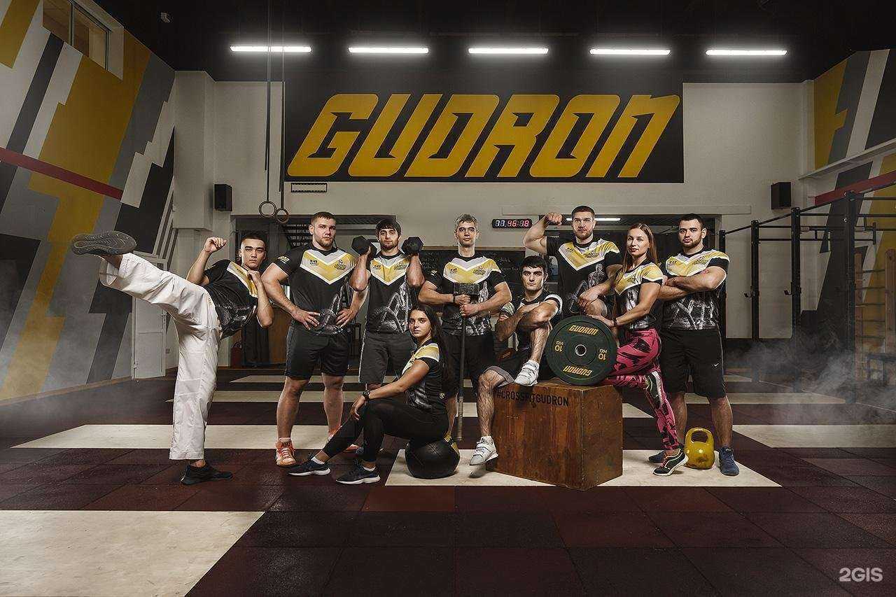 Отзывы на компанию Gudron в Тюмени c фото