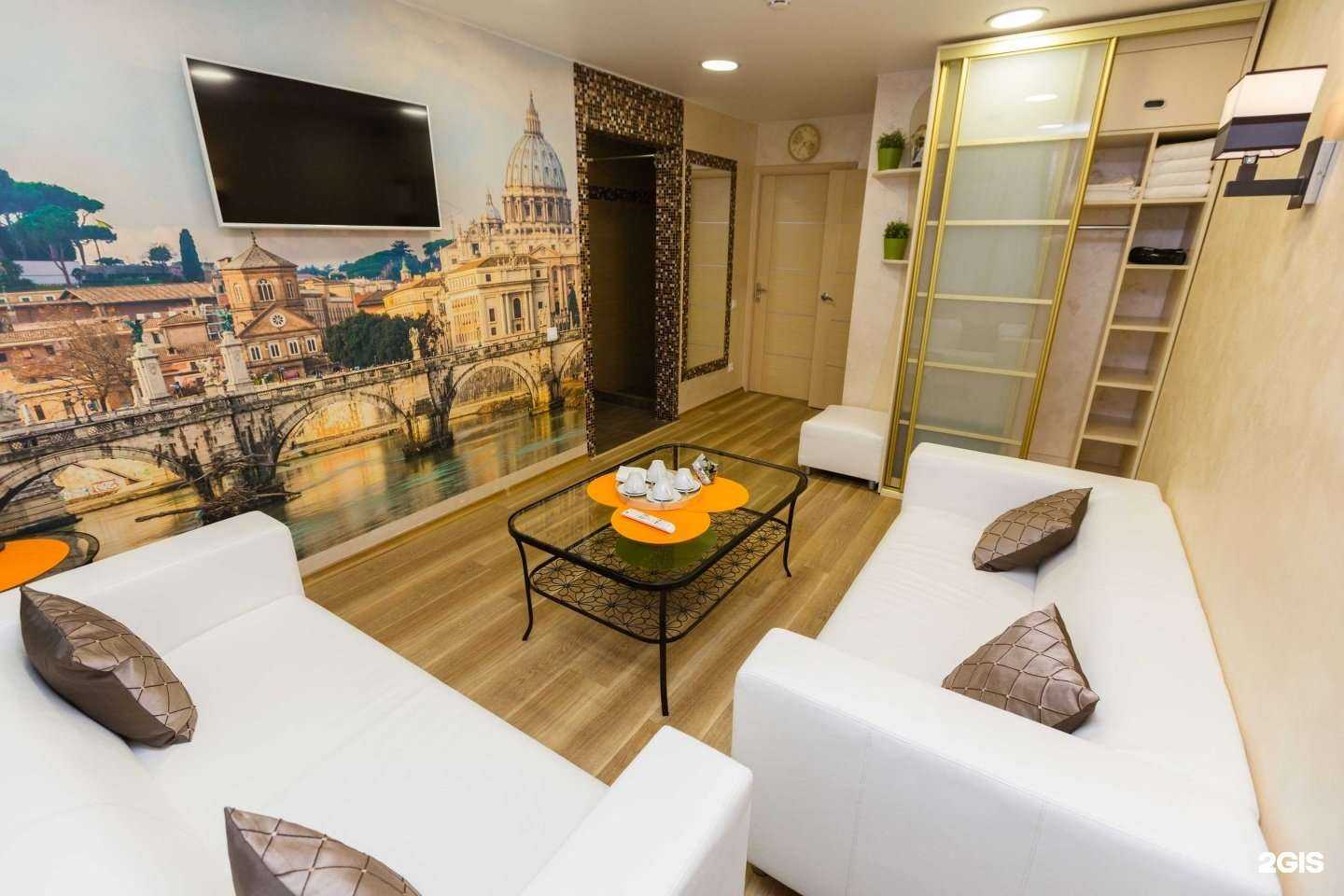 Отзывы на компанию Двина в Архангельске c фото