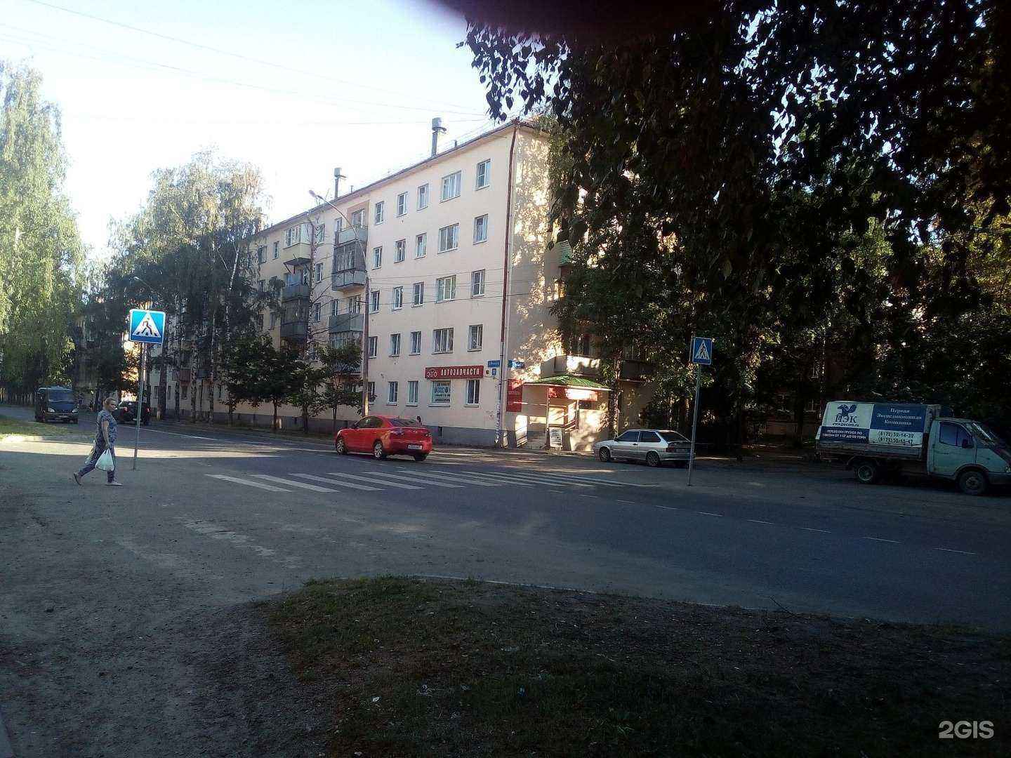 Отзывы на компанию А-Элита в Вологде c фото - фотография 2 из 2