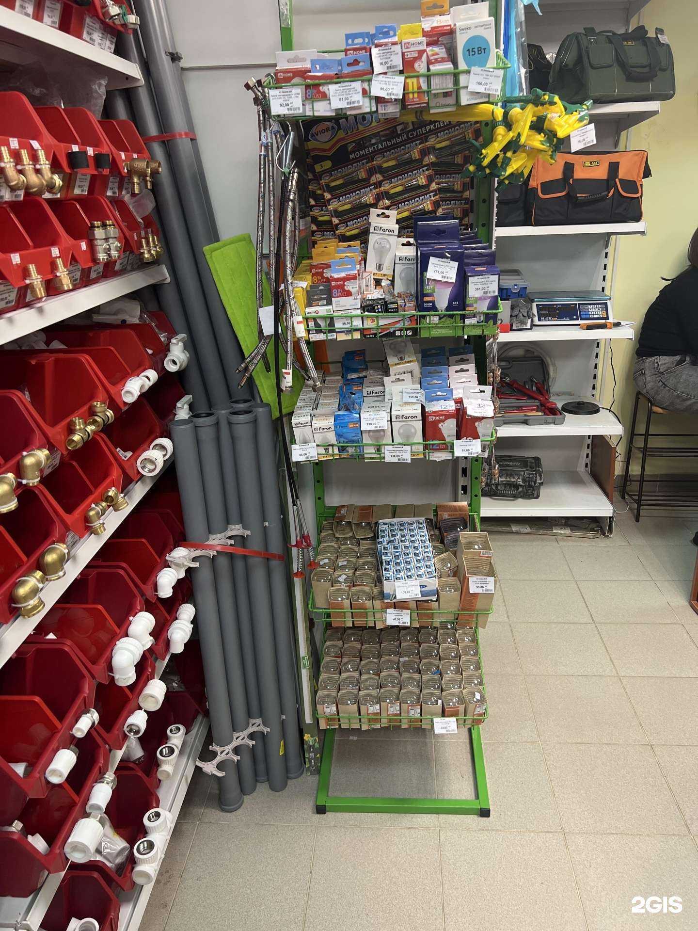 Отзывы на компанию Строймаркет в Долгопрудном c фото