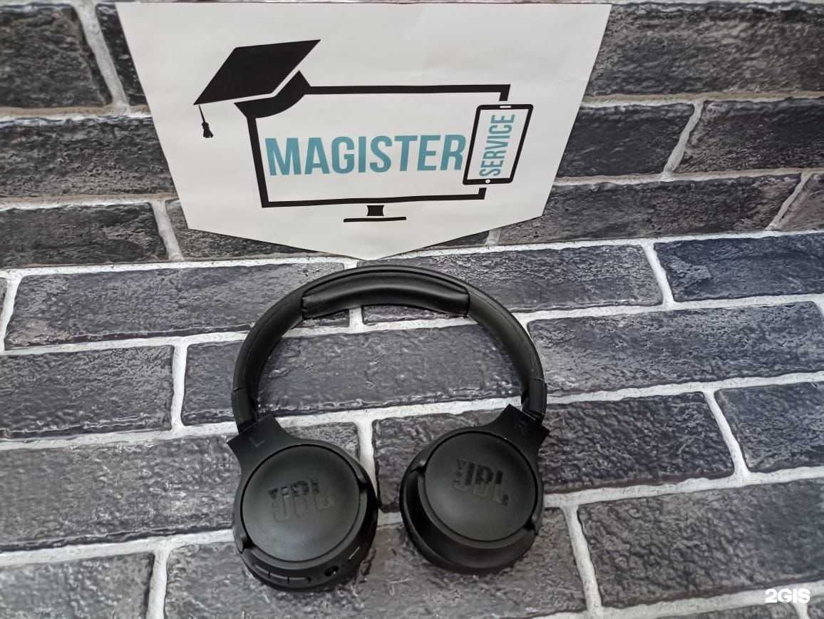 Отзывы на компанию MagisterService в Казани c фото