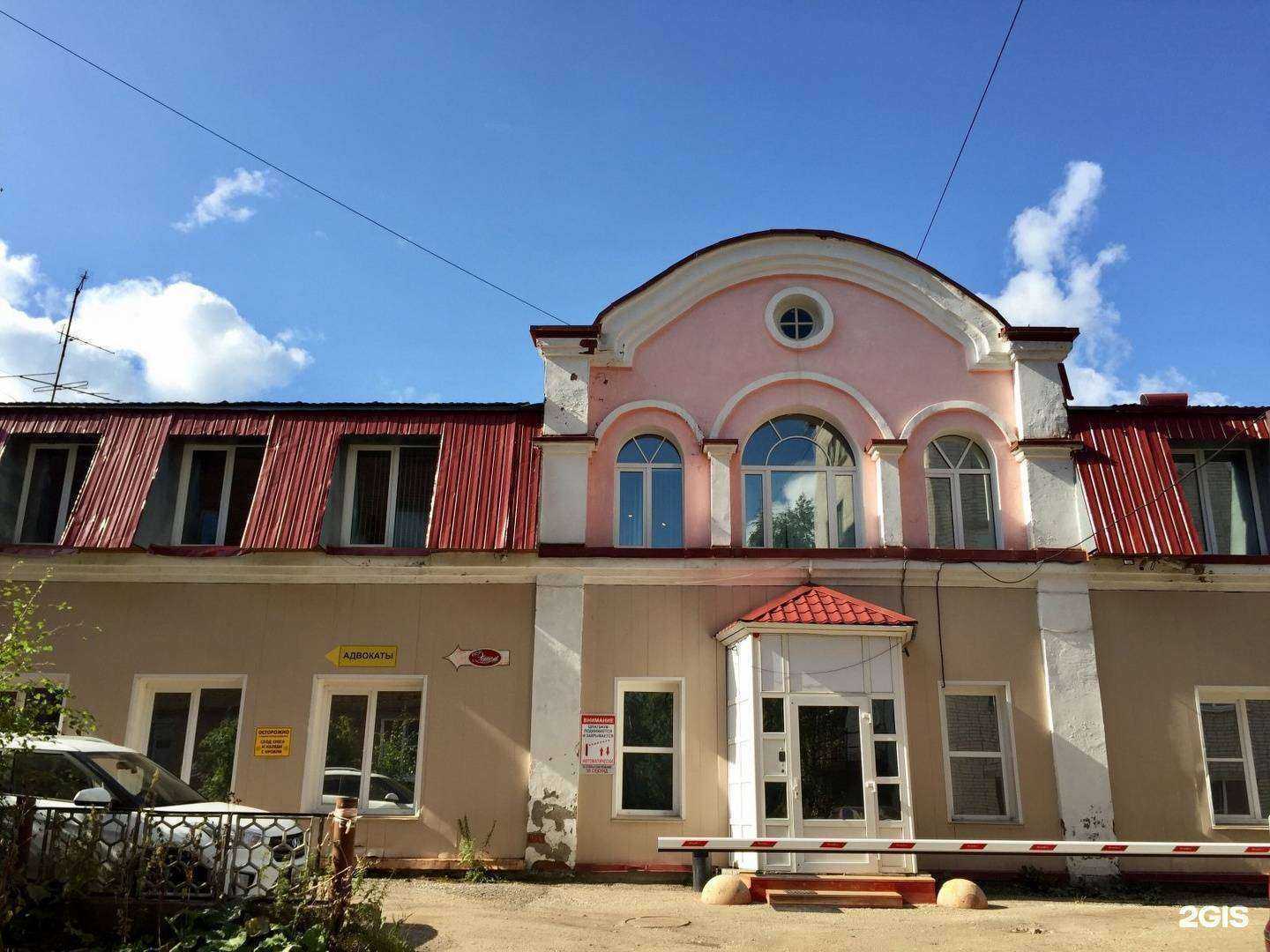 Отзывы на компанию Стандарт безопасности в Сыктывкаре c фото - фотография 2 из 2