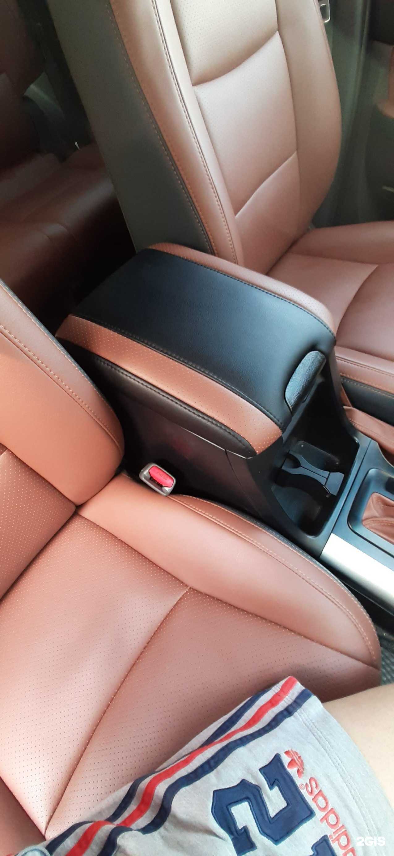 Отзывы на компанию Квон & Тюнинг в Барнауле c фото