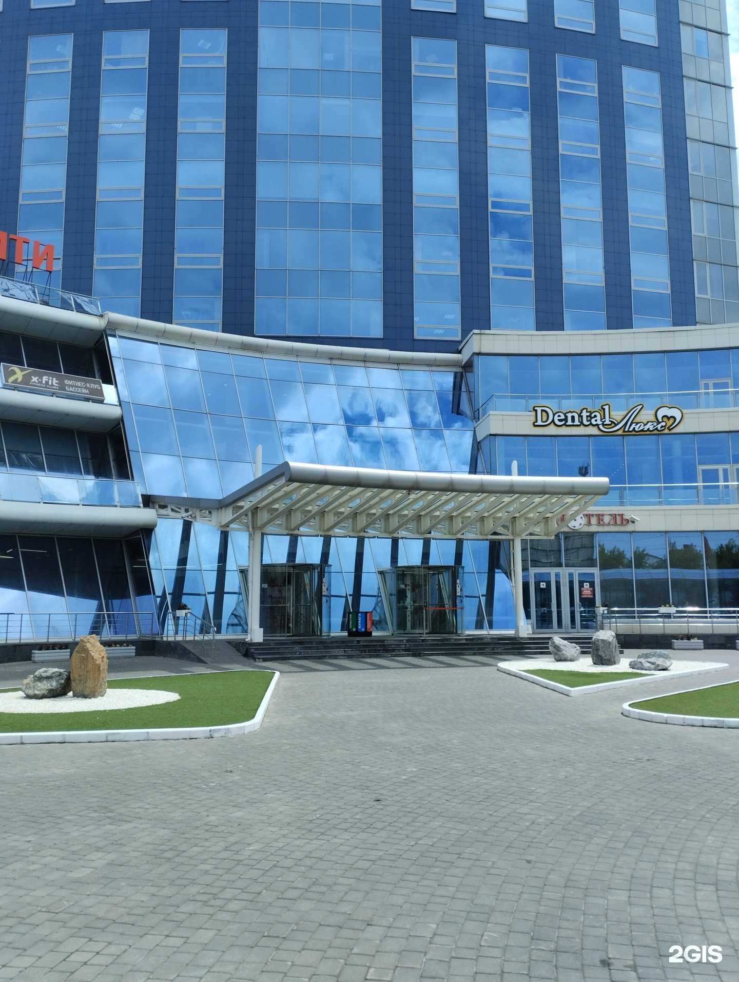 Отзывы на компанию Смарт Волга в г. Волгоград c фото