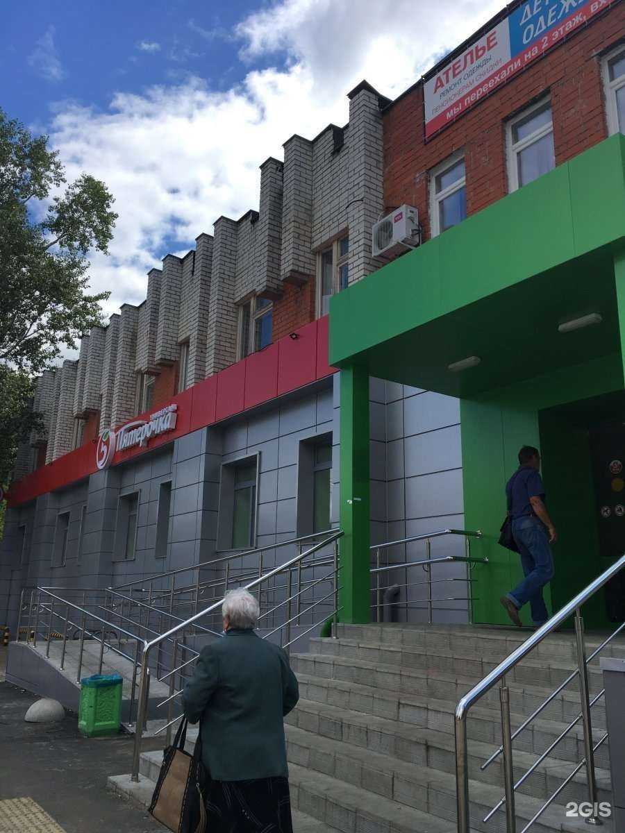 Отзывы на компанию Радуга в Нижнем Новгороде c фото - фотография 2 из 2