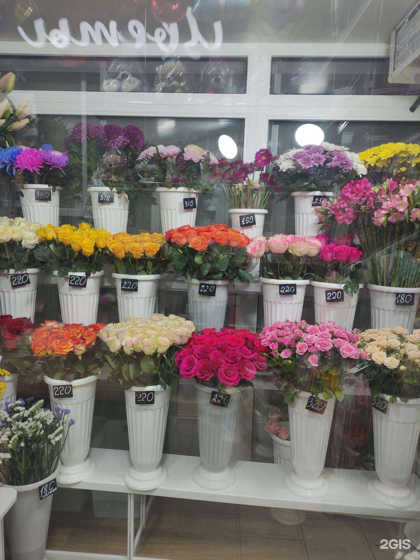 Отзывы на компанию Салон флористики в Котельниках c фото