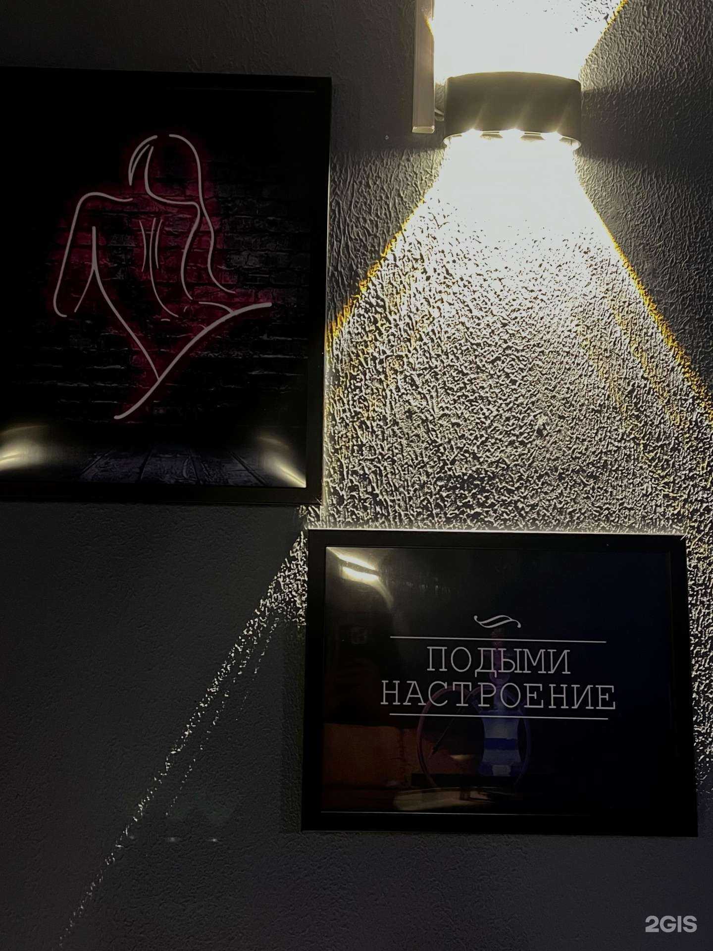 Отзывы на компанию Mr.Grey в Новосибирске c фото