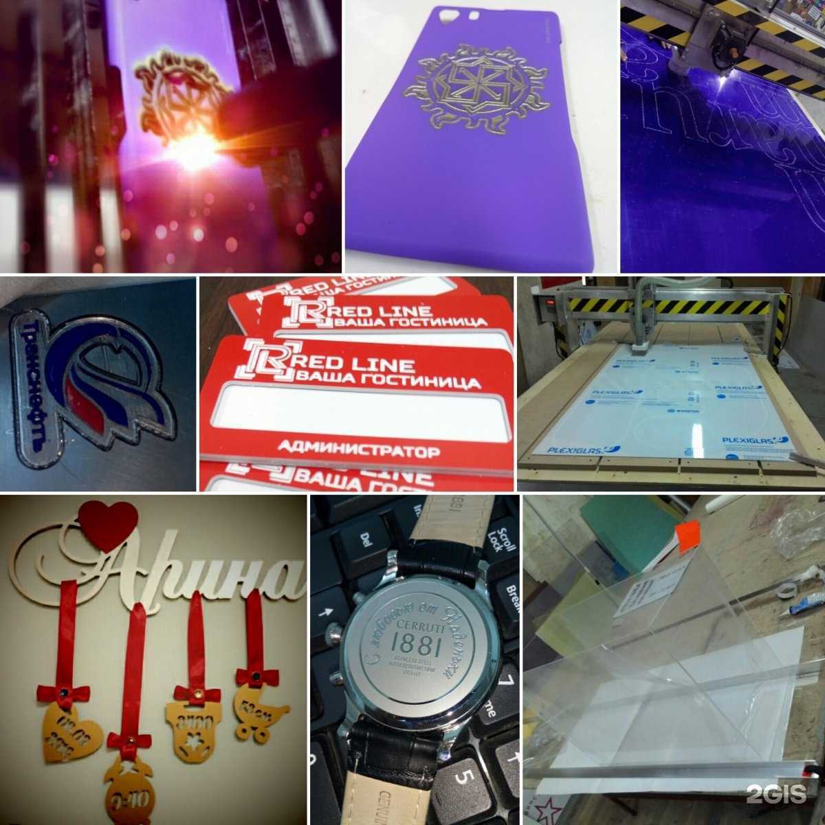 Отзывы на компанию Черноморец в г. Новороссийск c фото