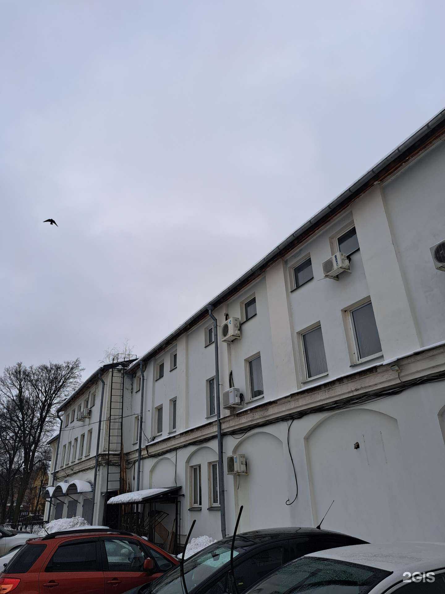 Отзывы на компанию Родмикс в Ярославле c фото - фотография 2 из 2