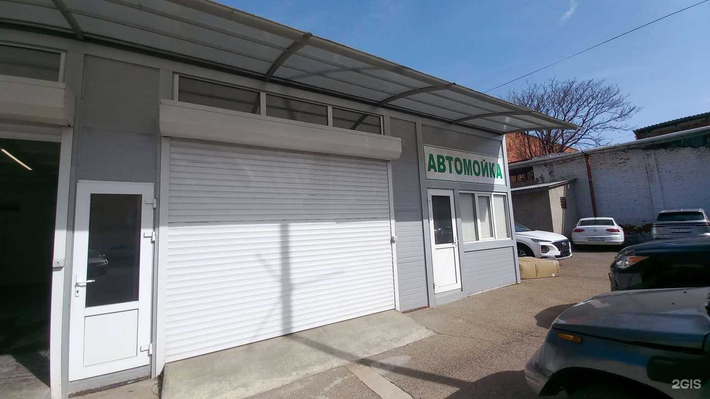 Отзывы на компанию Автомойка в г. Краснодар c фото