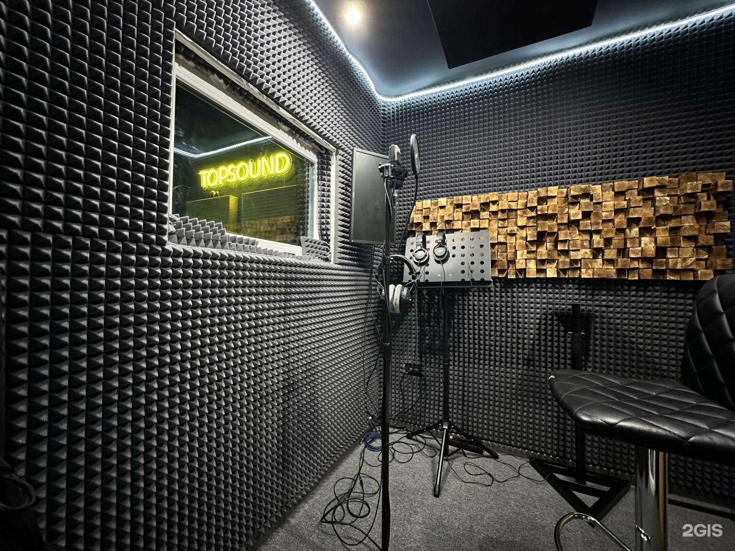 Отзывы на компанию Topsound в Хабаровске c фото