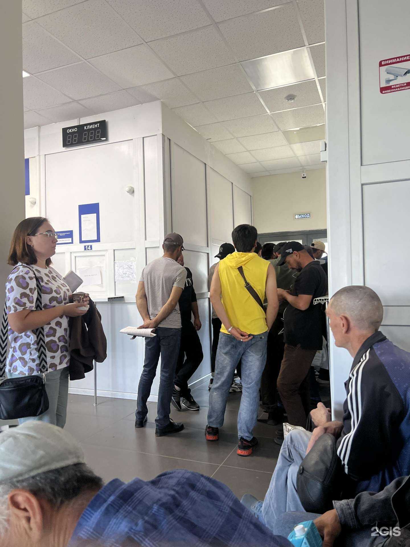 Отзывы на компанию Паспортно-визовый сервис МВД России в Барнауле c фото - фотография 2 из 2