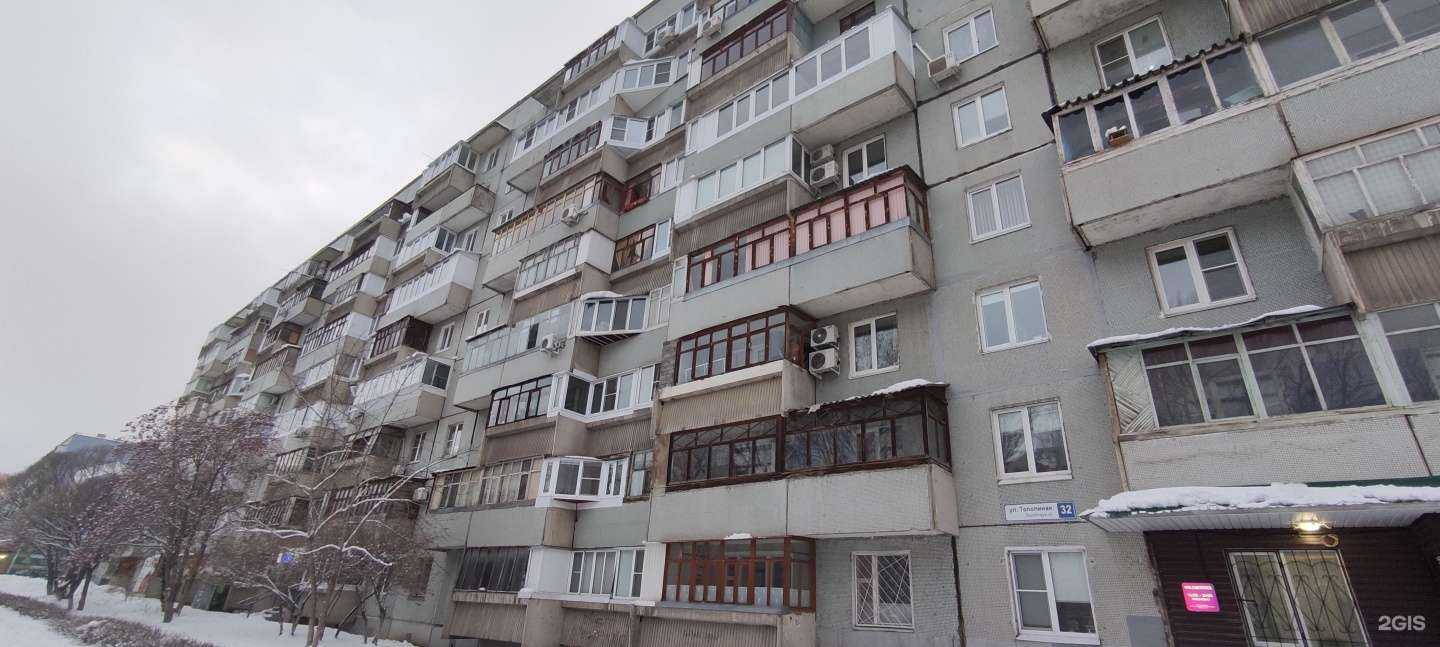 Отзывы на компанию Чудесная страна в Тольятти c фото - фотография 2 из 2