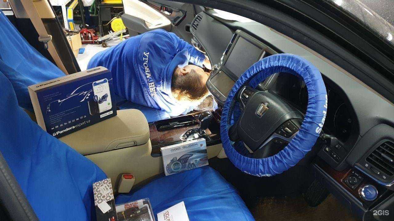 Отзывы на компанию Угона.нет в Владивостоке c фото