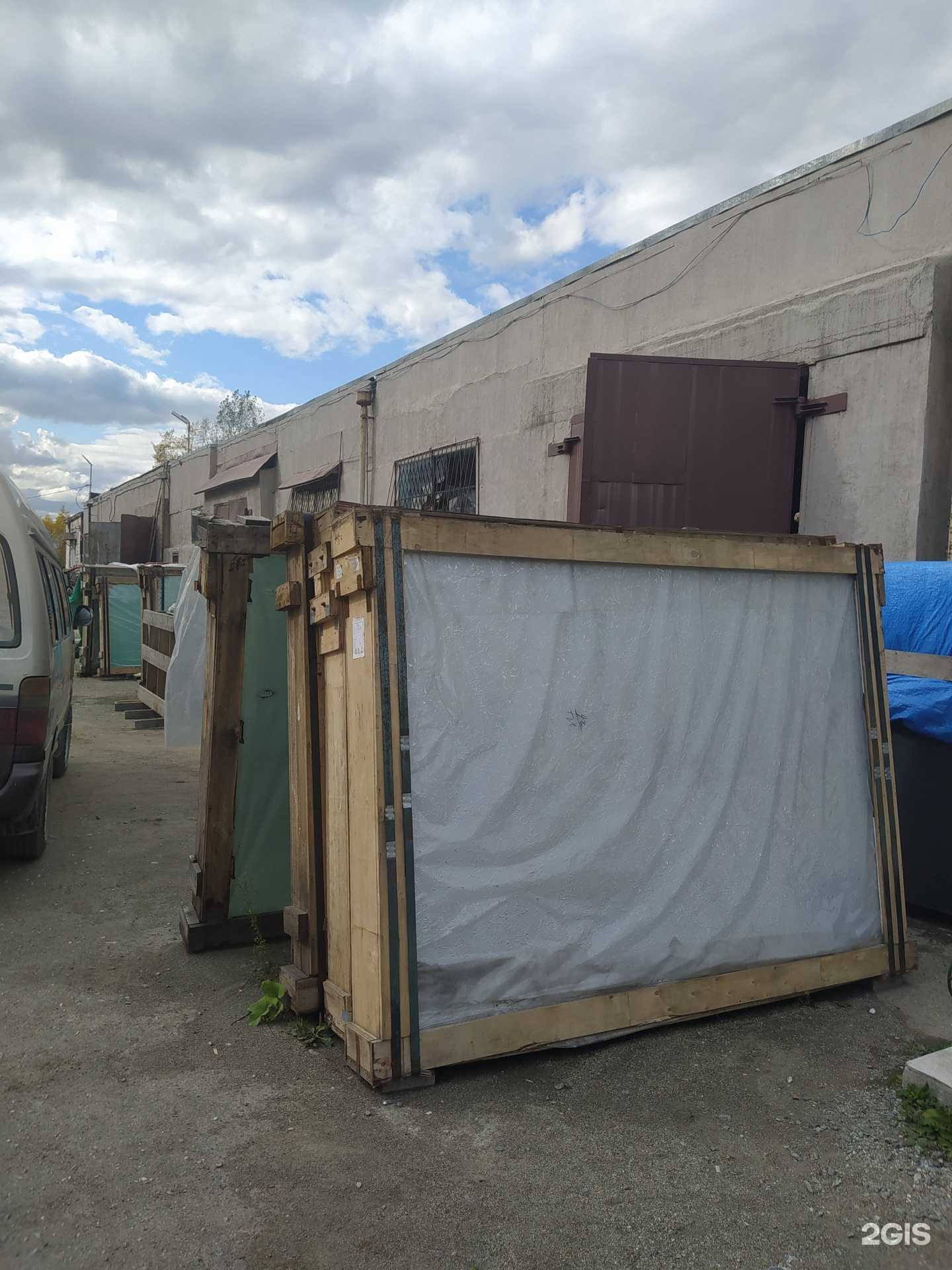 Отзывы на компанию Стеклоцентр в Южно-Сахалинске c фото - фотография 2 из 2