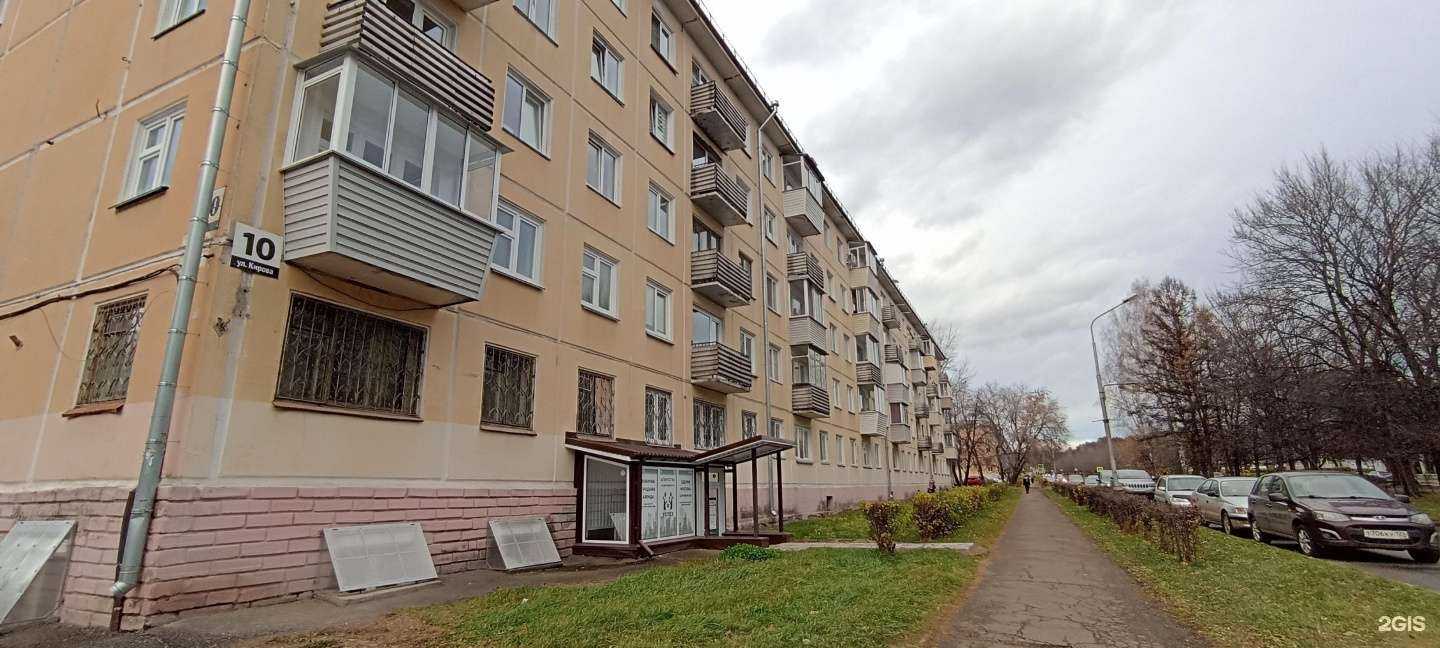 Отзывы на компанию Успех в г. Железногорск c фото