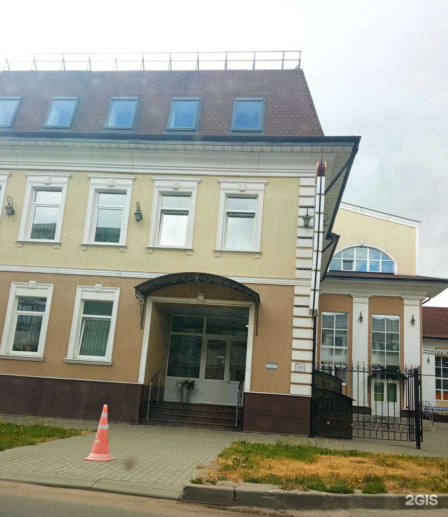 Отзывы на компанию Трамплин в Иванове c фото - фотография 2 из 2