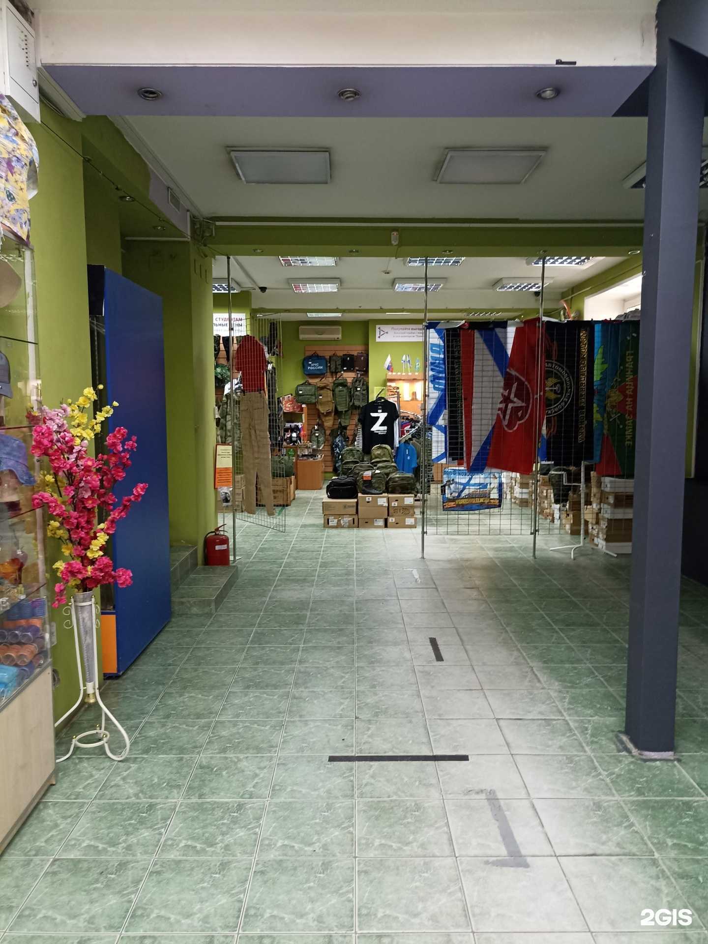 Отзывы на компанию ПОЛИГОН в г. Красноярск c фото