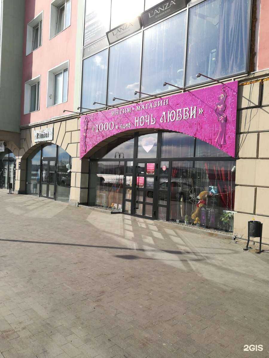 Отзывы на компанию 1000 и одна ночь любви в г. Иркутск c фото