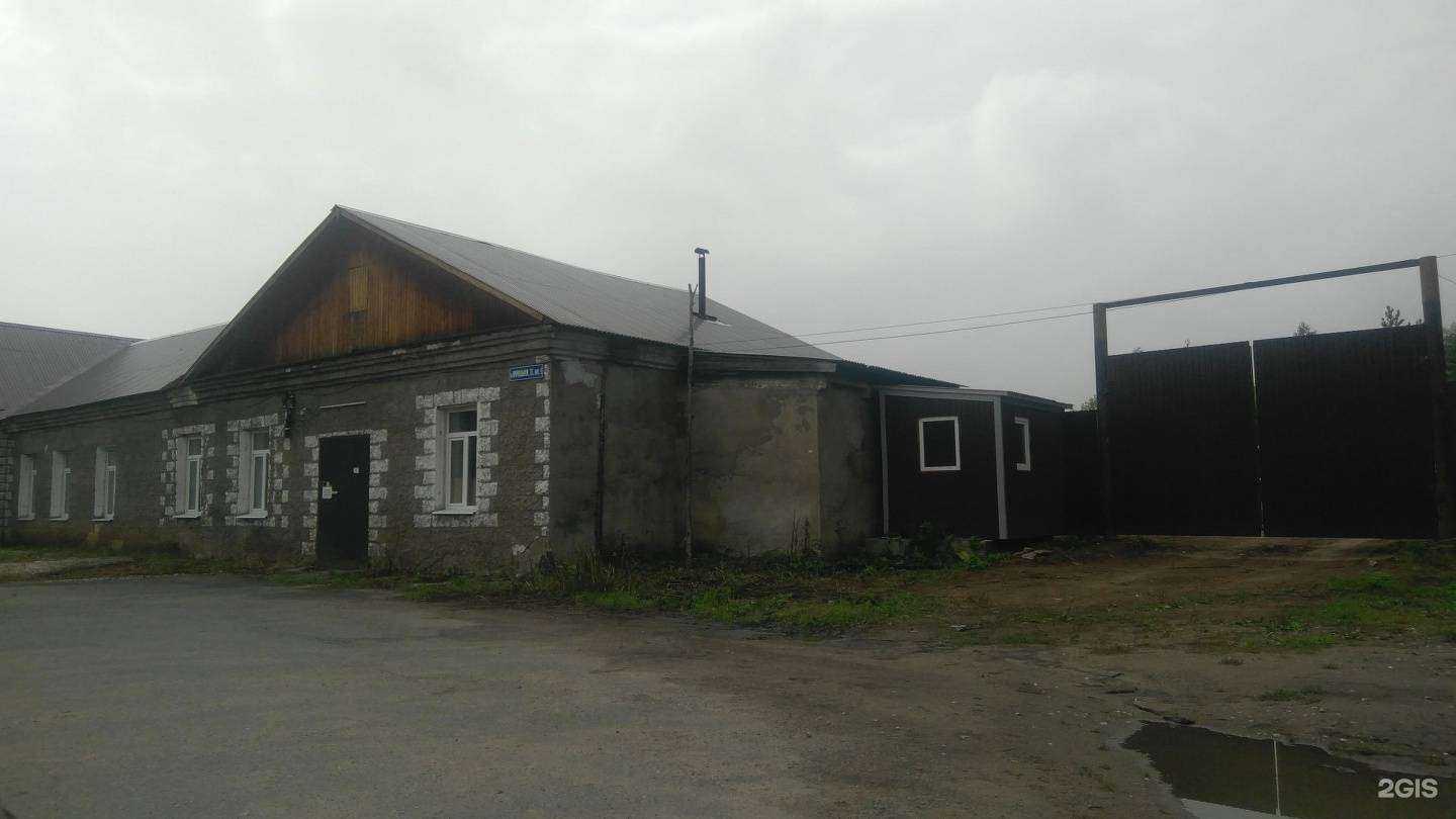 Отзывы на компанию Экойлсевен в Перми c фото