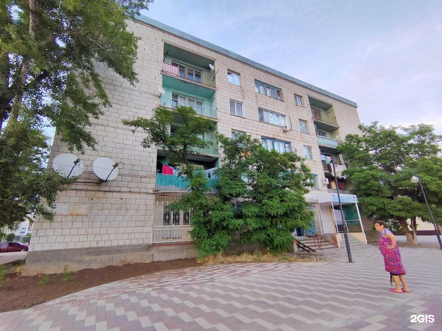 Отзывы на компанию Bro в Калаче-на-Дону c фото - фотография 2 из 2