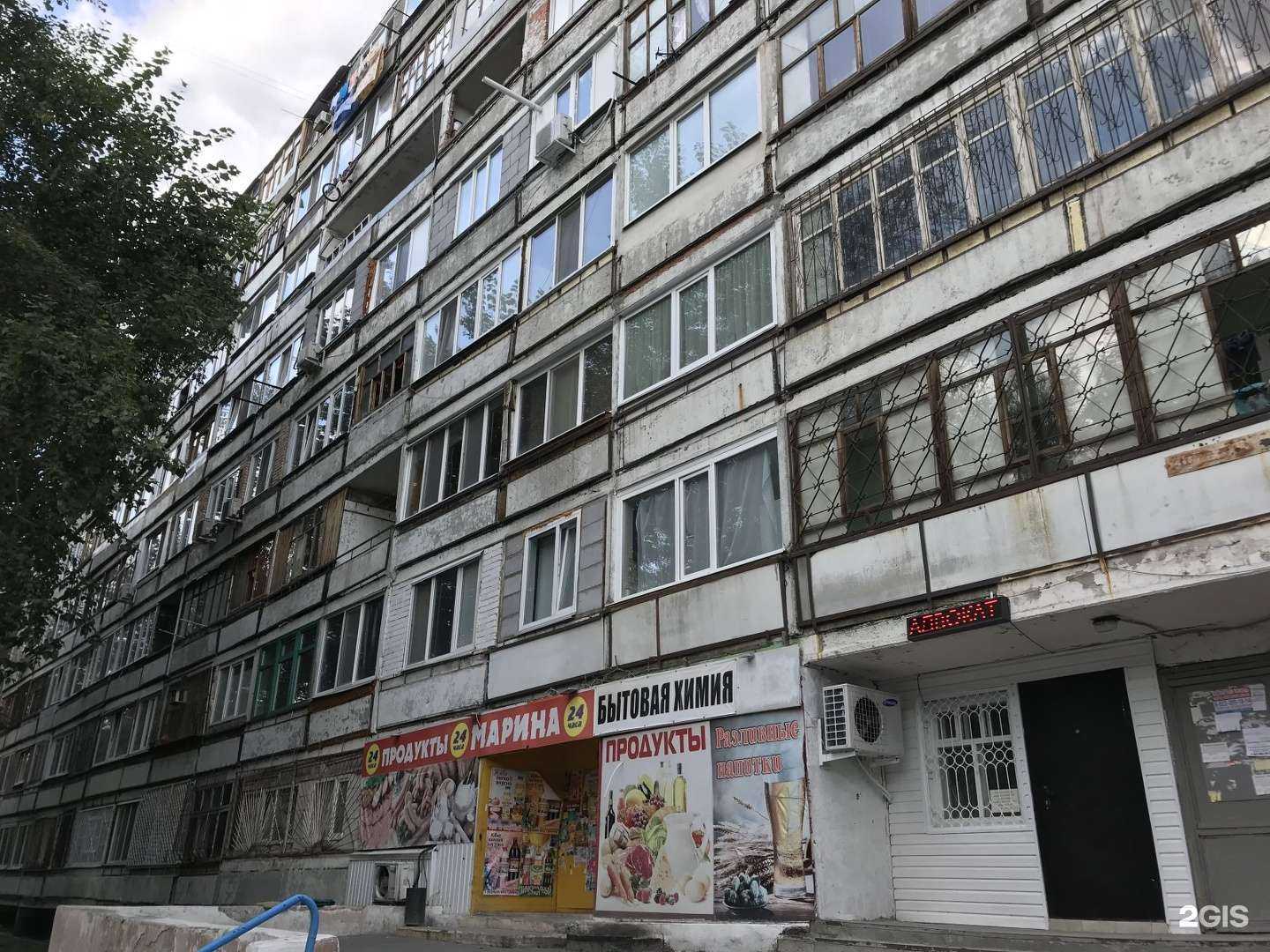 Отзывы на компанию Marilyn в Тюмени c фото - фотография 2 из 2