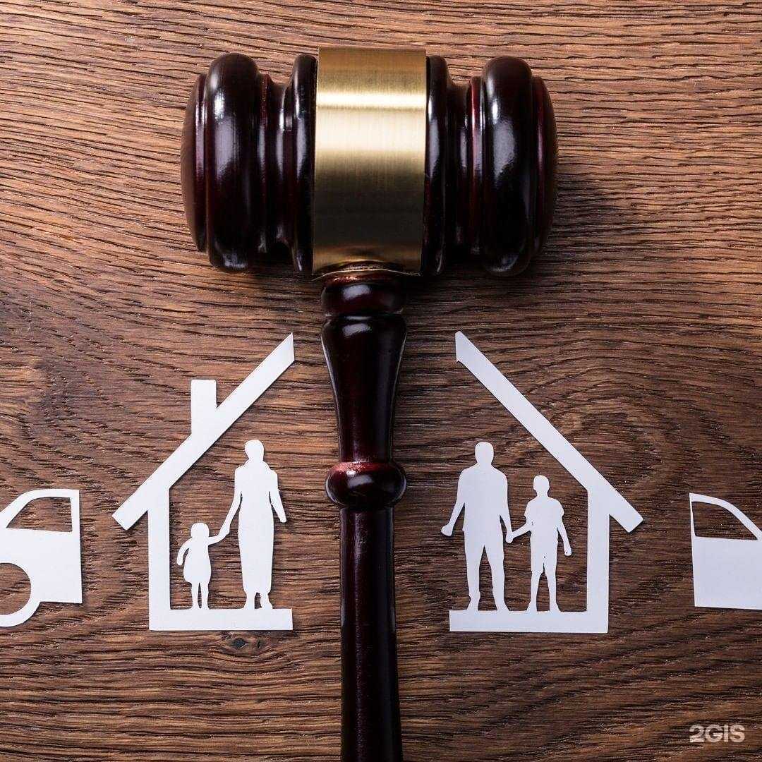 Отзывы на компанию Юридическое бюро в г. Дербент c фото