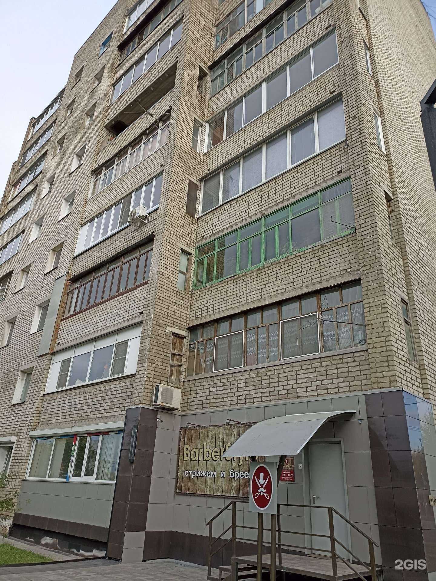 Отзывы на компанию Восход-Красноярск в Ачинске c фото - фотография 2 из 2