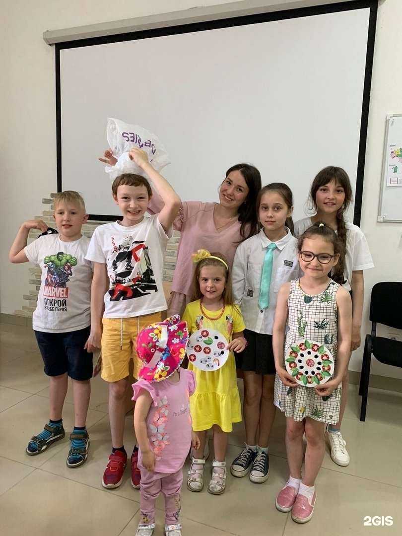 Отзывы на компанию 4Kids в Самаре c фото